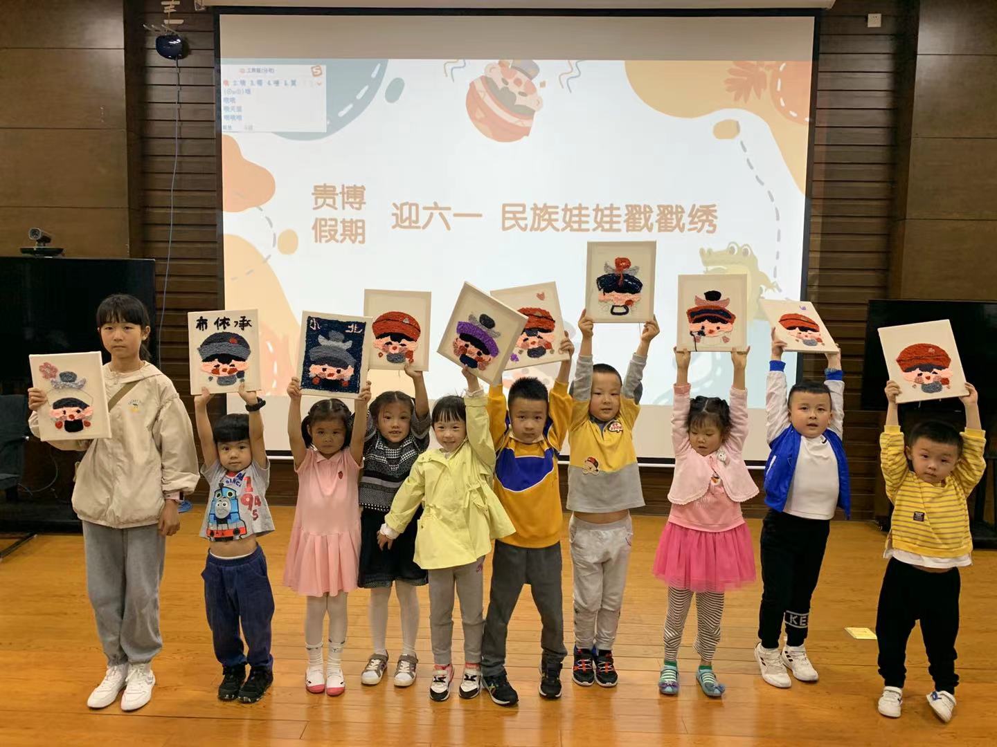 1636946330848711.jpg 774790125791004109.jpg