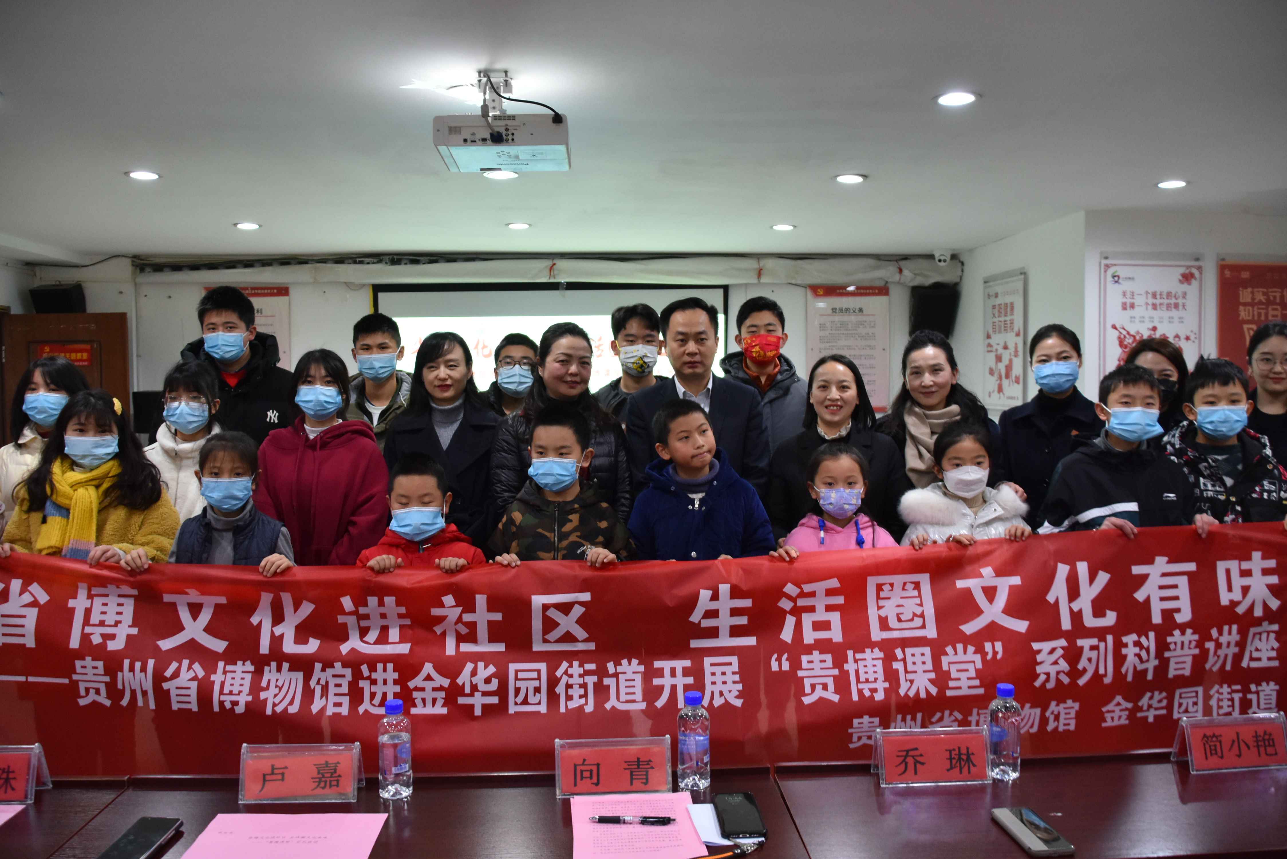 微信图片_20220224170449.jpg 微信图片_20220224170449.jpg