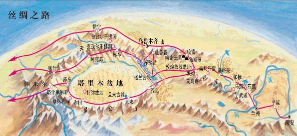 丝绸之路东段“长安—天山廊道路网”.jpg
