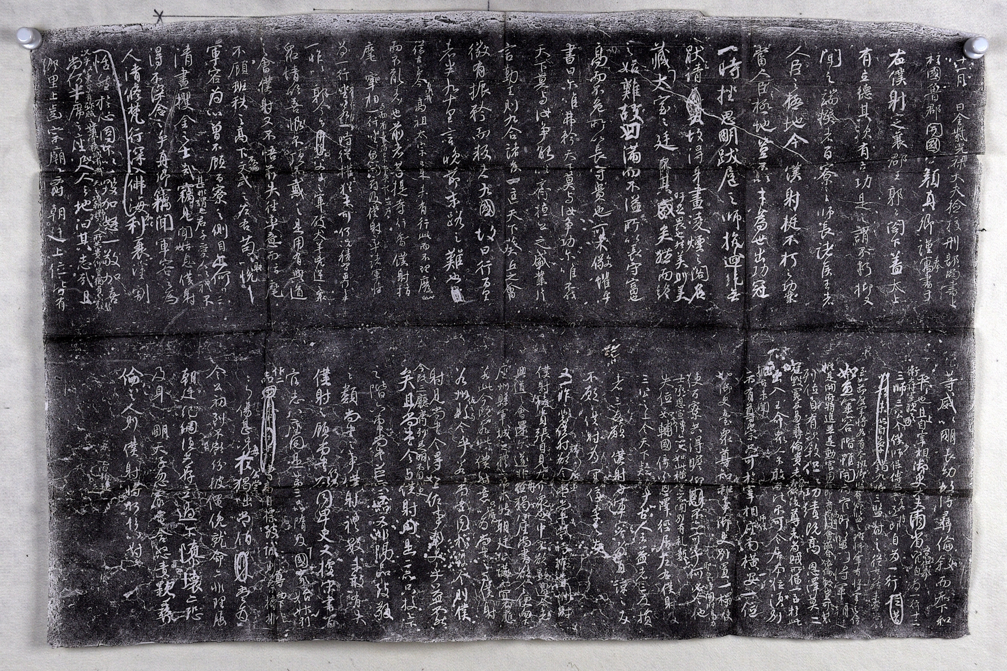 1650871576430701.jpg 1650871576430701.jpg