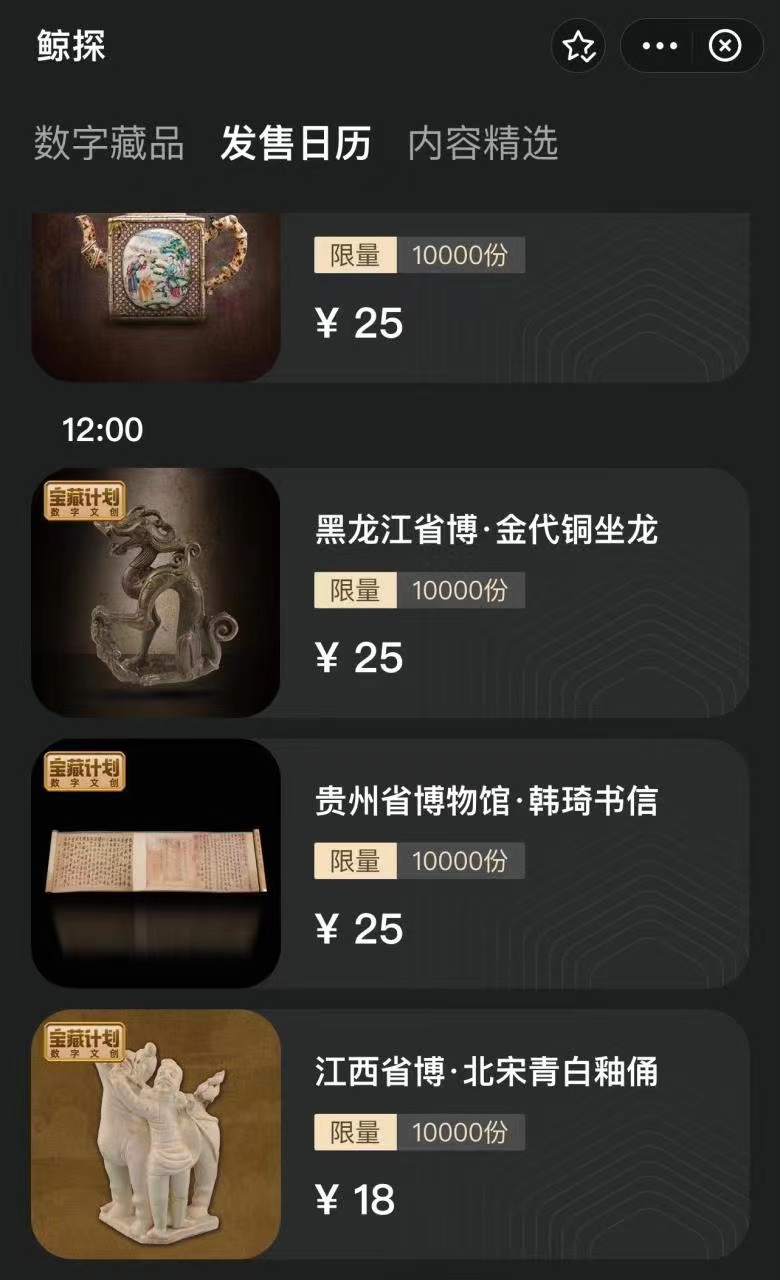 1652509305724588.jpg 1652509305724588.jpg