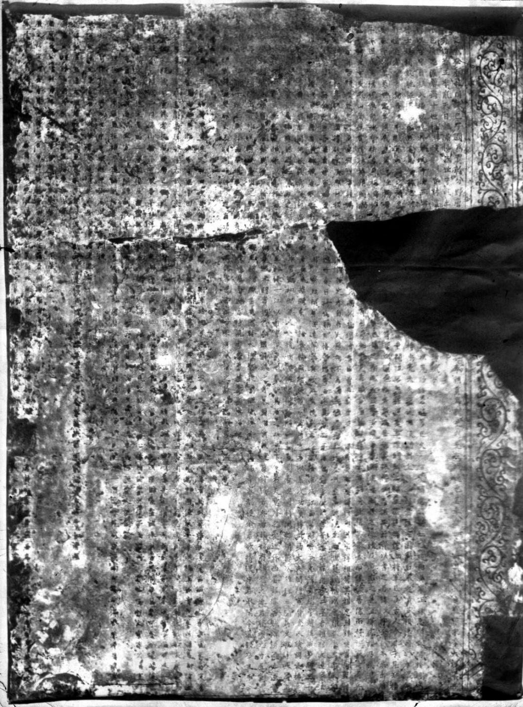 1654738593947538.png 1654738593947538.png