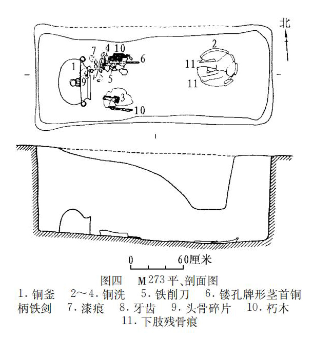 1665477288308064.jpg 四.jpg