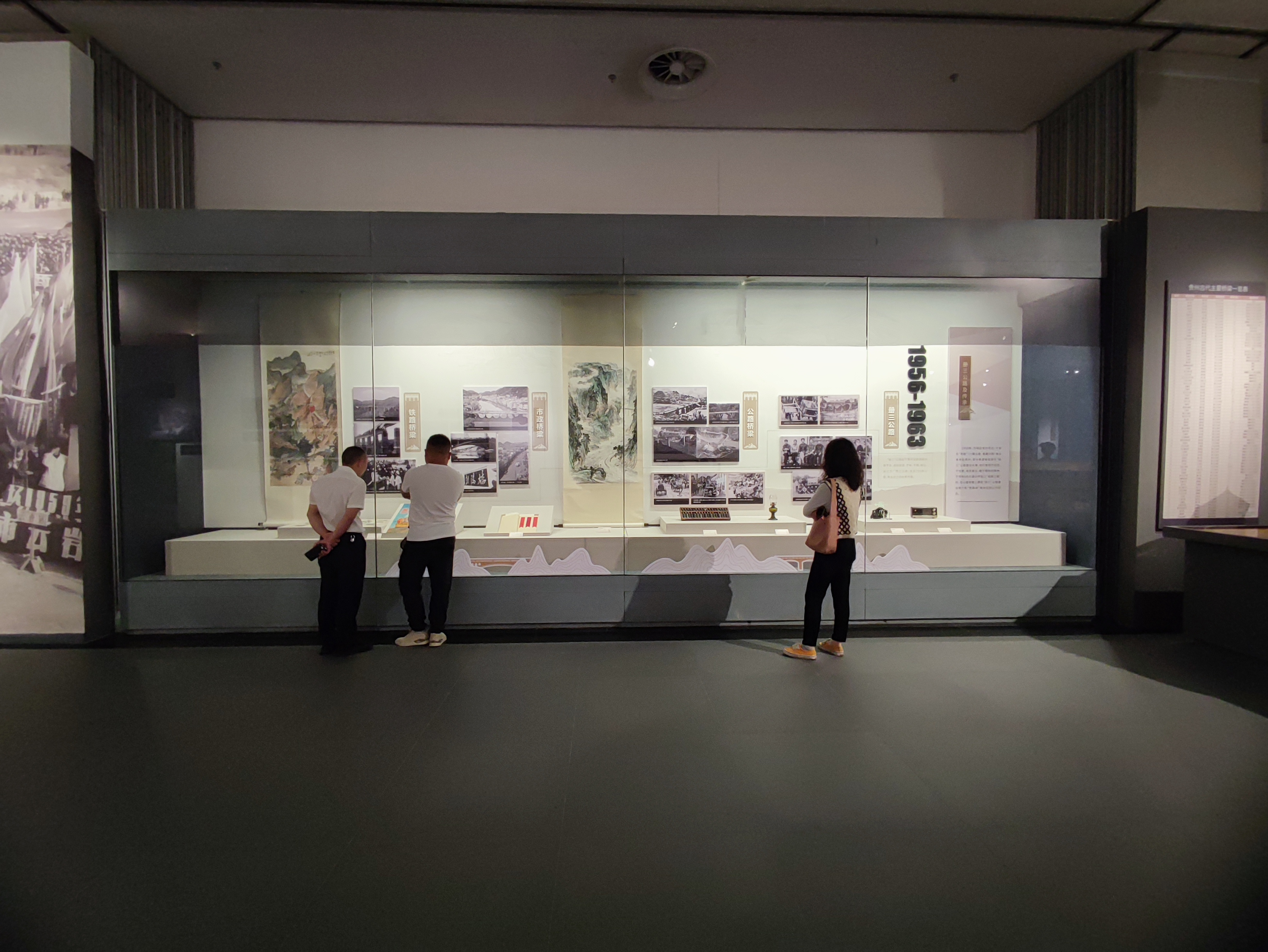 1687853709438521.jpg 1687853709438521.jpg