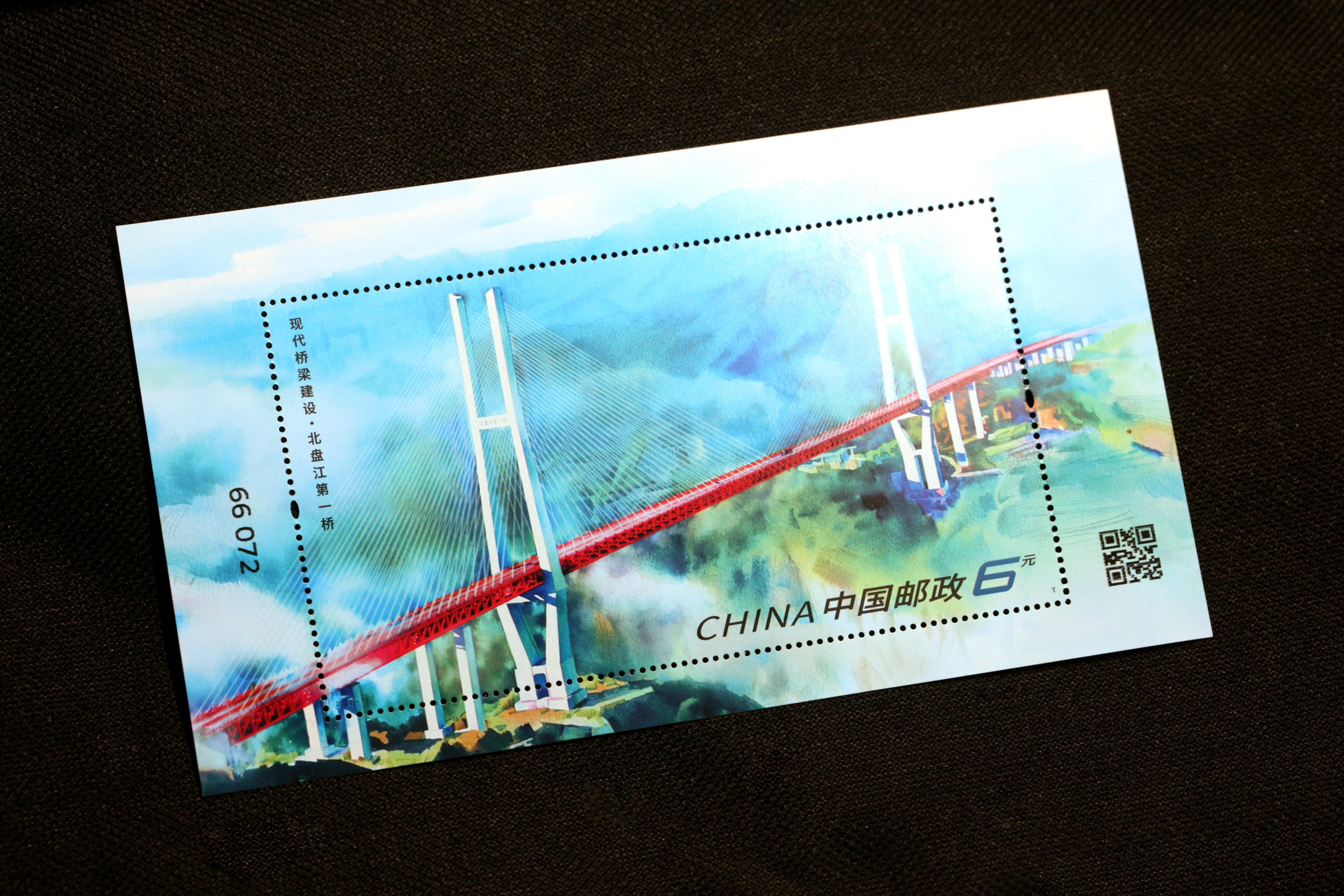 1687853858114928.jpg 1687853858114928.jpg