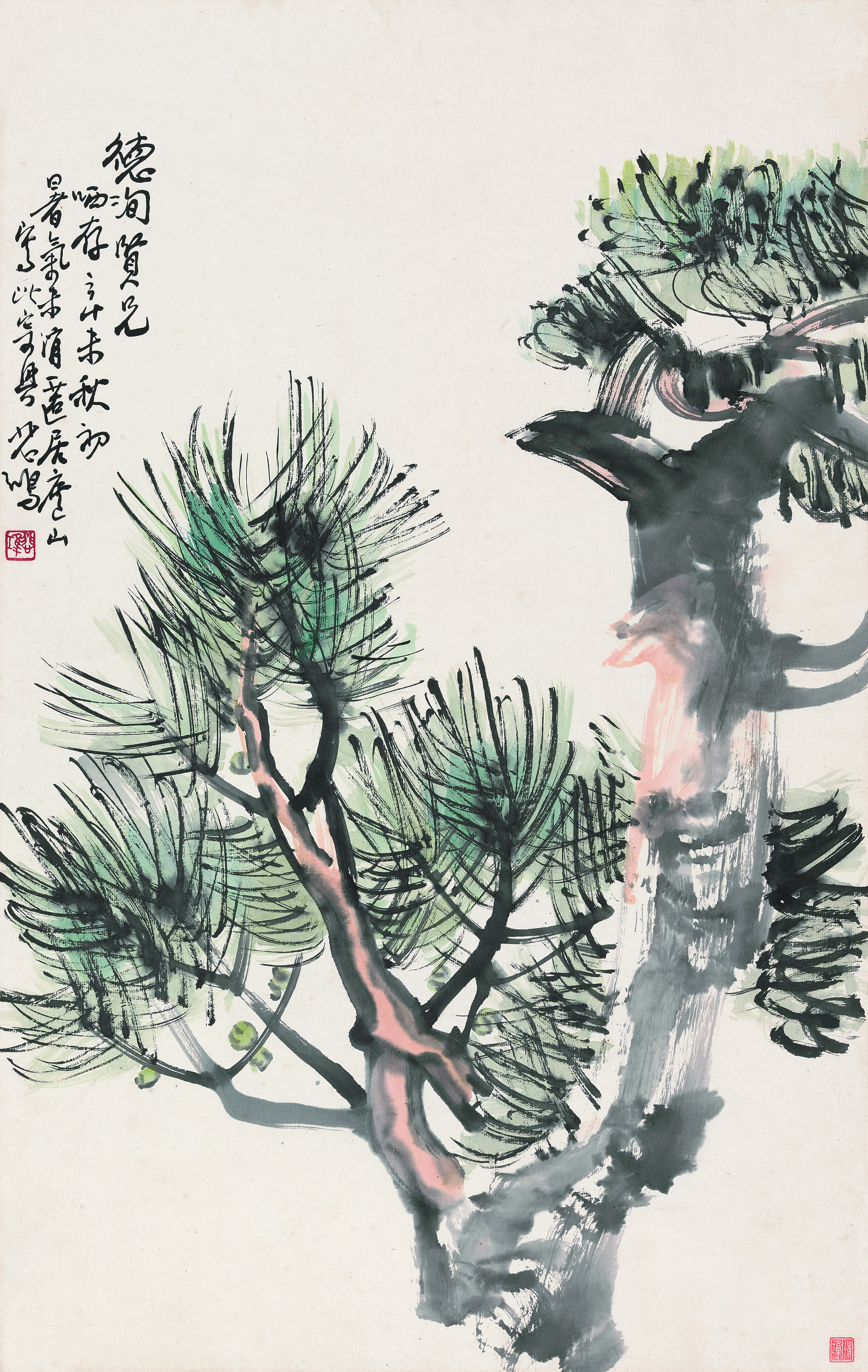 1692840957493512.jpg 1692840957493512.jpg