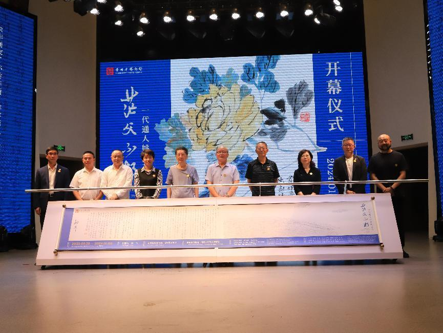 1697180868154698.png 图片1.png