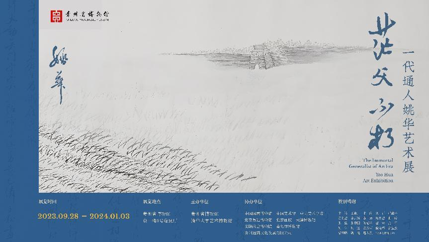 1697181107569868.png 1697181107569868.png