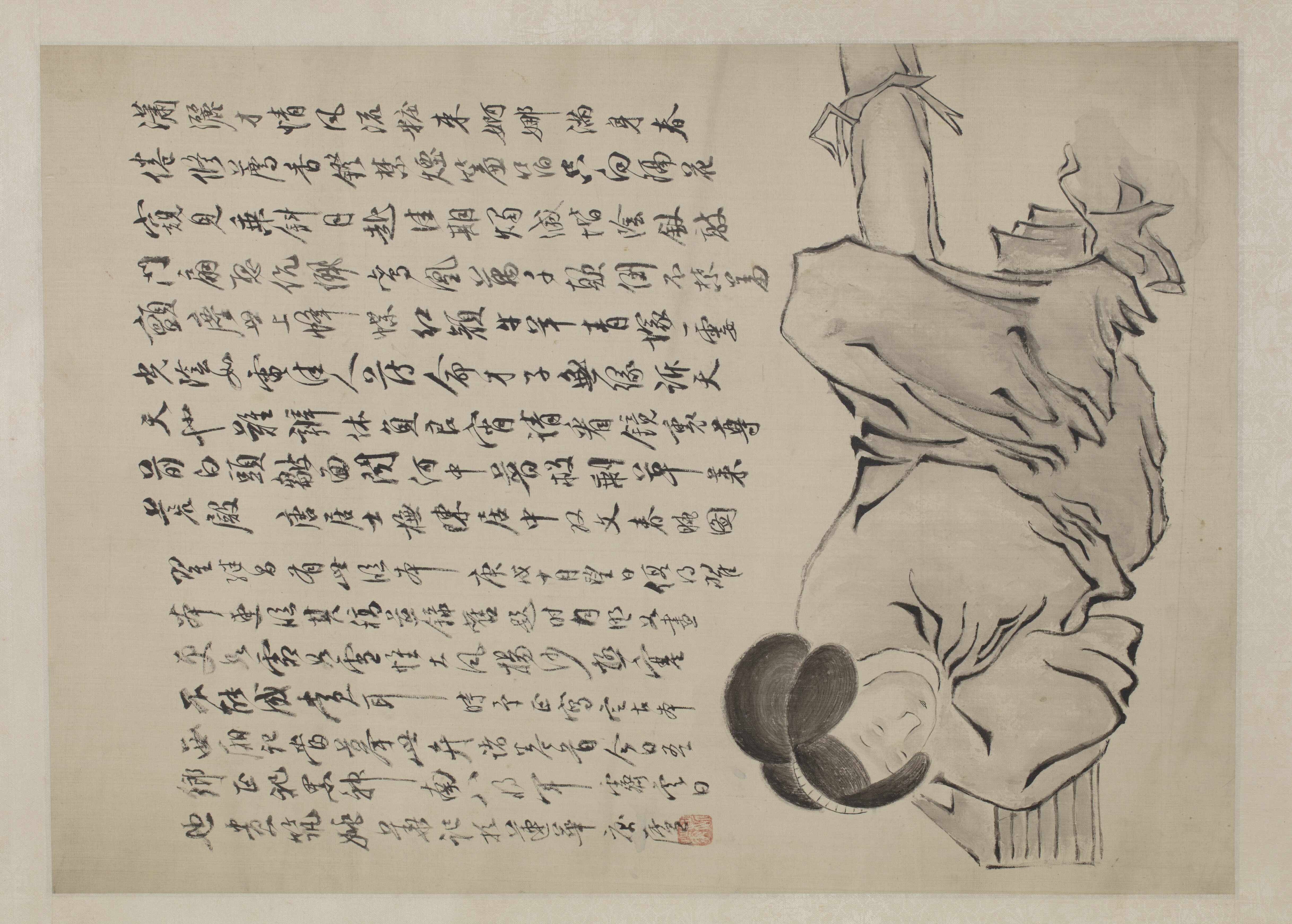 1697181350566005.jpg 1697181350566005.jpg