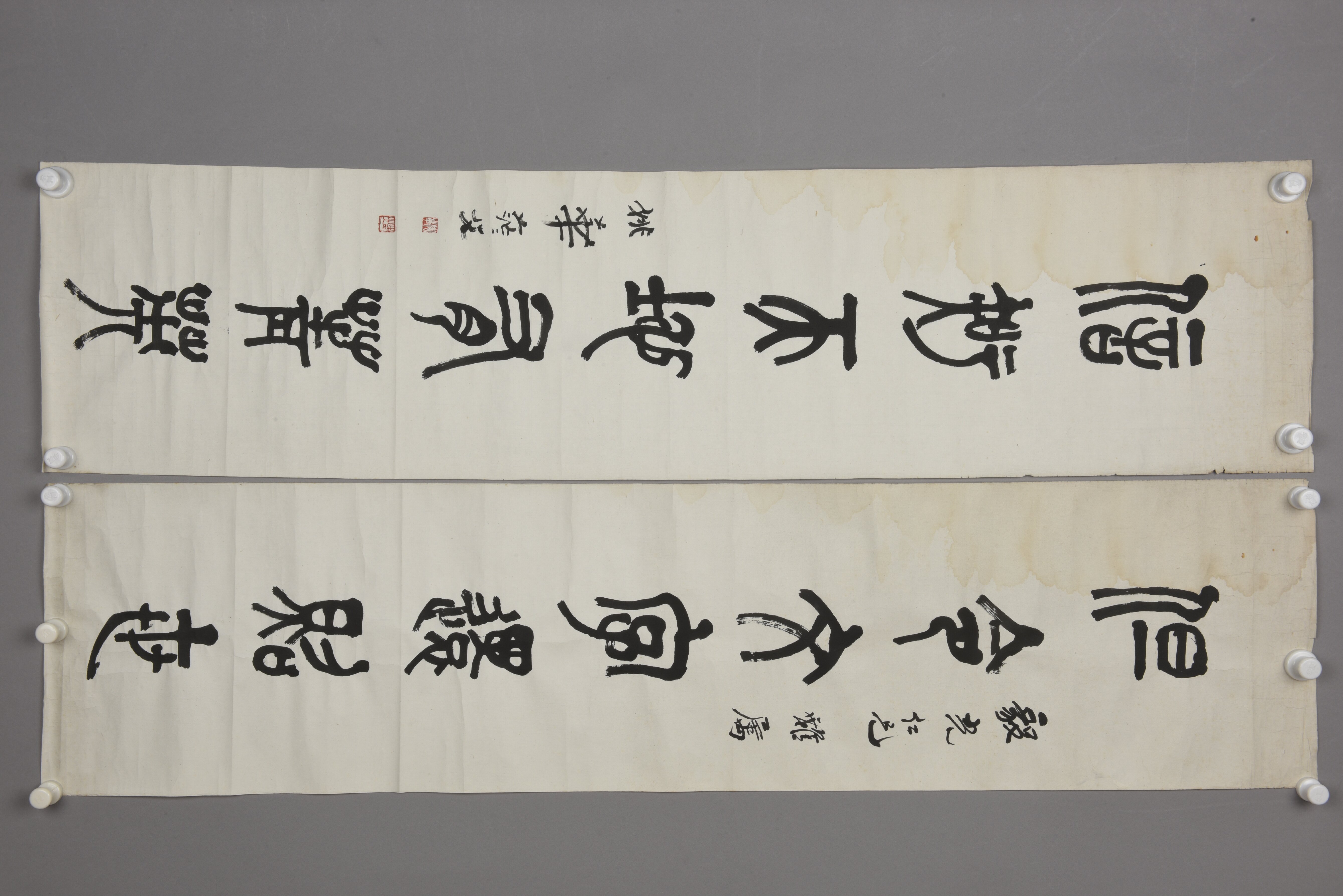 1697181542748705.jpg 1697181542748705.jpg