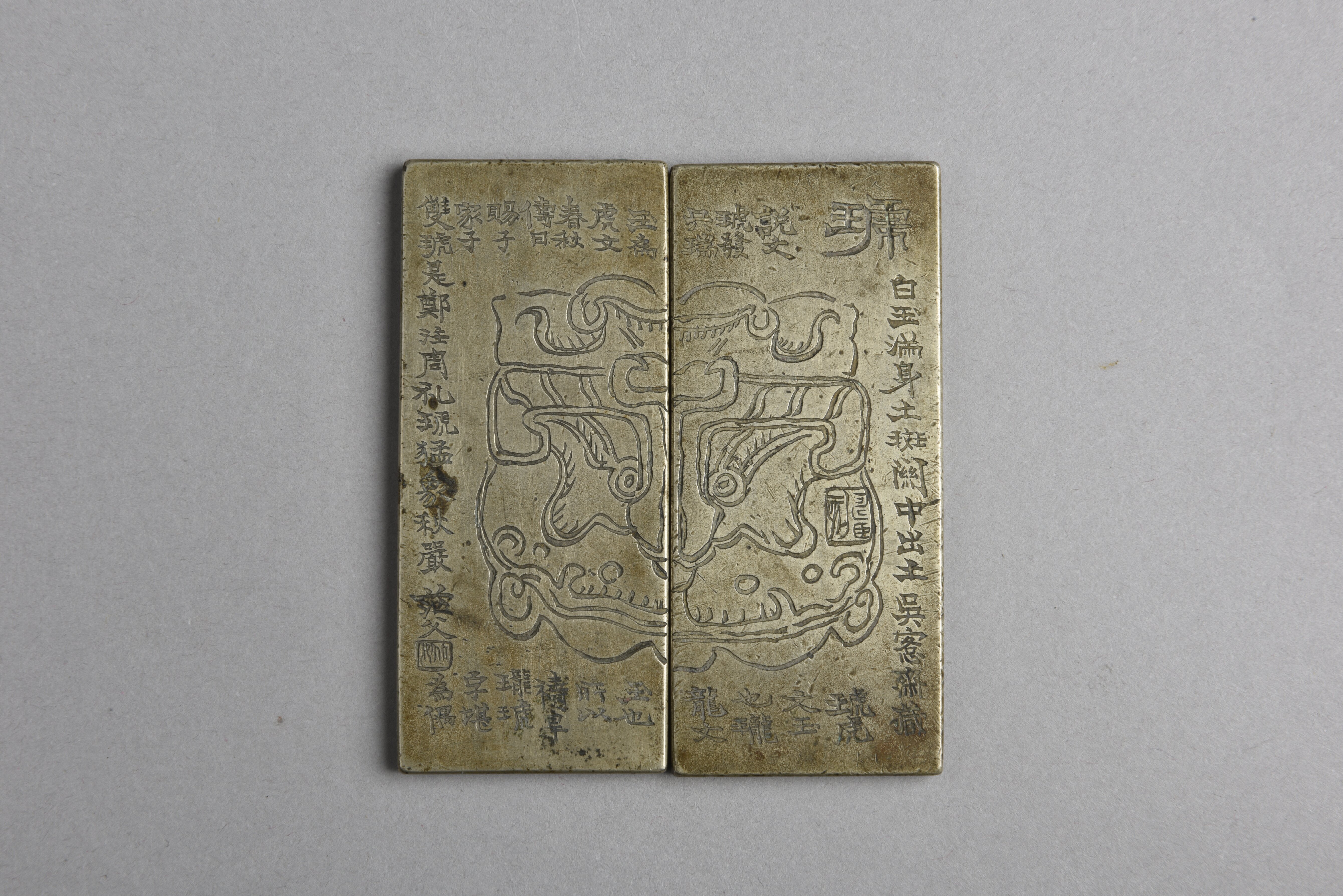 1697181719800342.jpg 1697181719800342.jpg