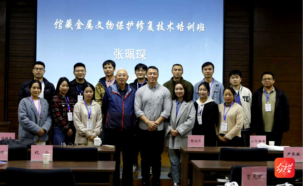 1701317024889630.jpg 1701317024889630.jpg