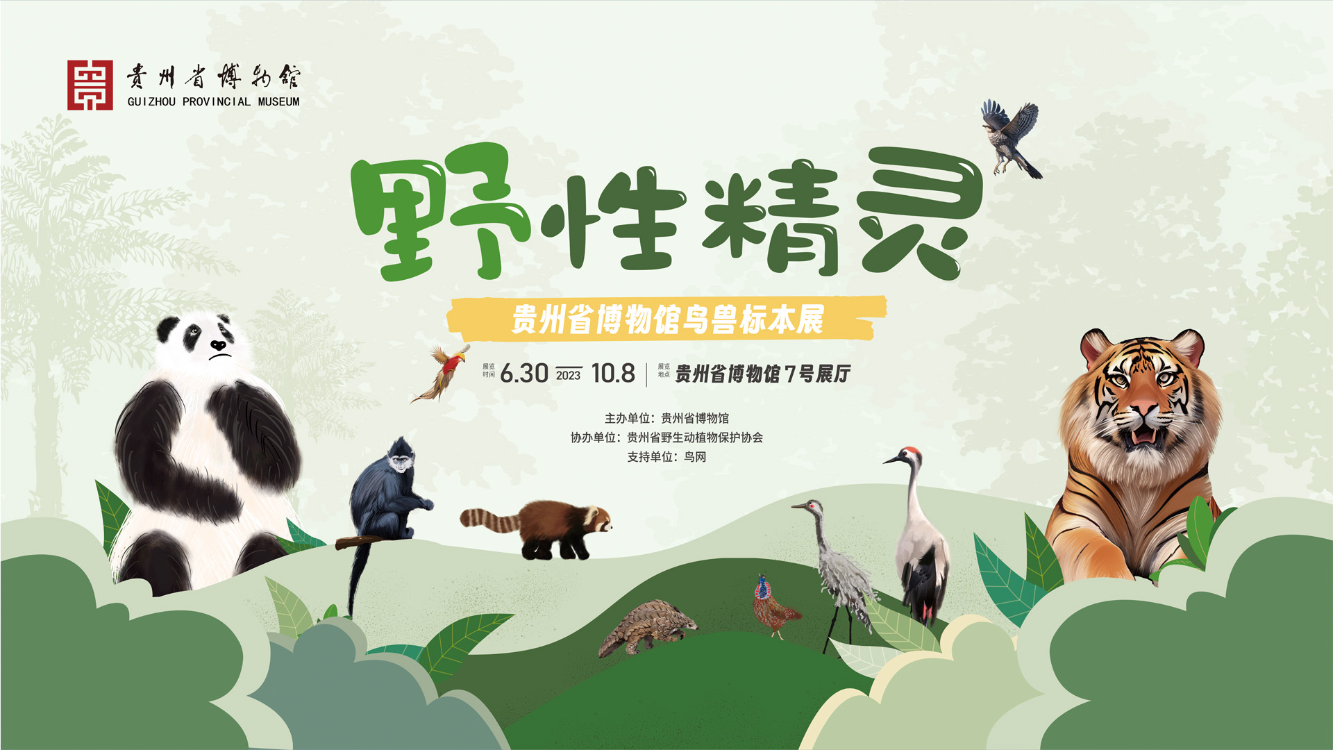 1704597094644399.jpg 1704597094644399.jpg