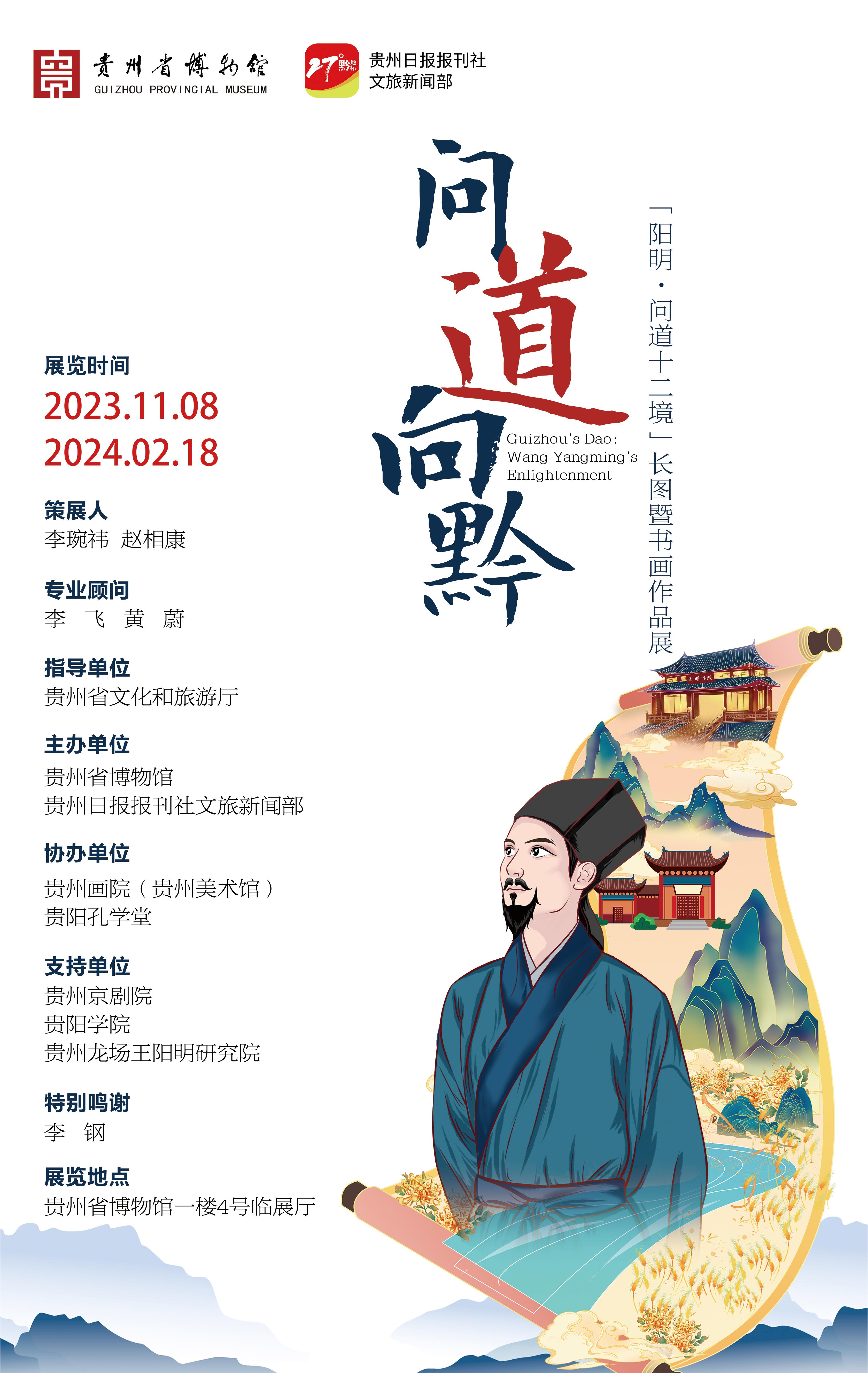 1704597331520956.jpg 1704597331520956.jpg