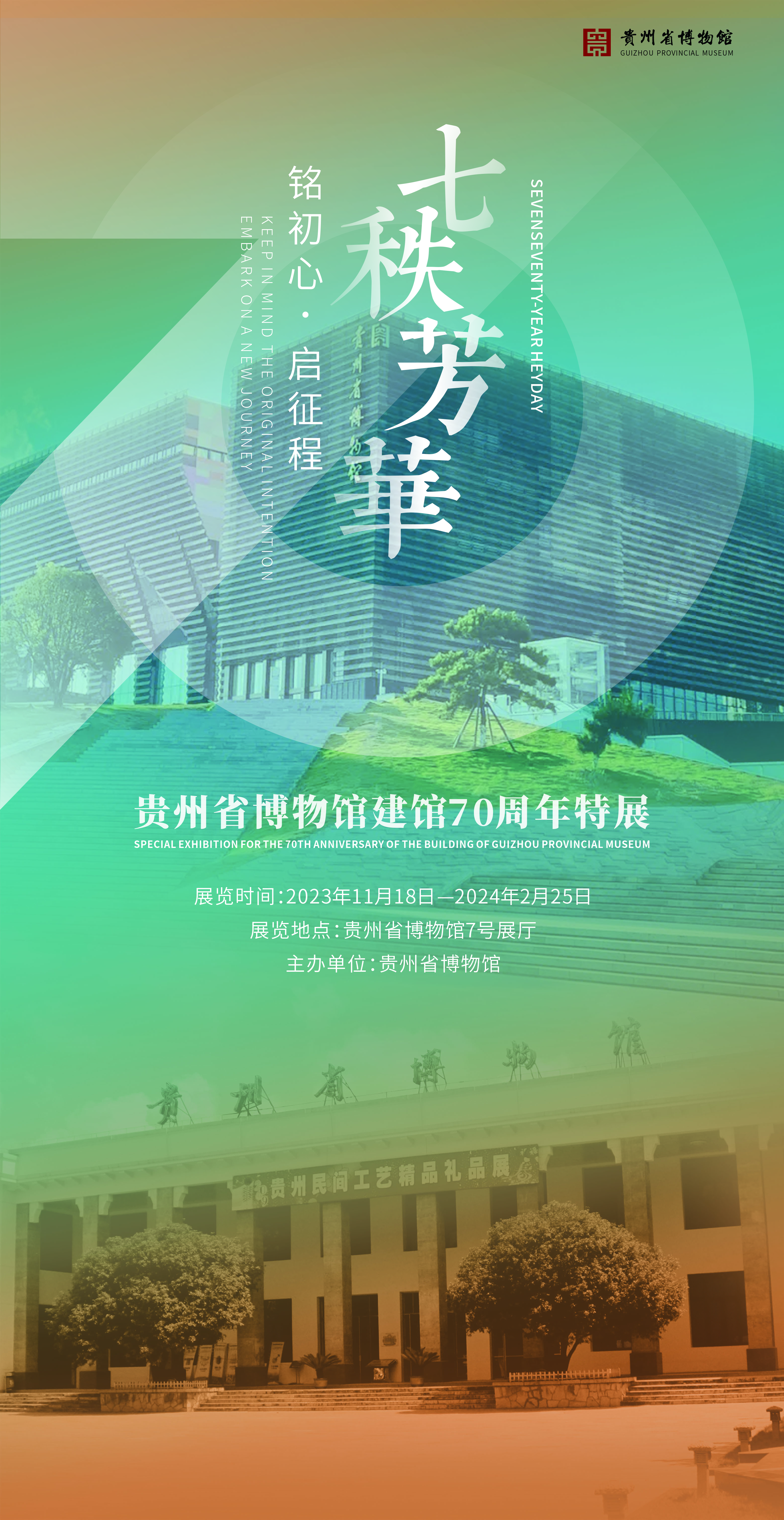 1704597399521817.jpg 1704597399521817.jpg