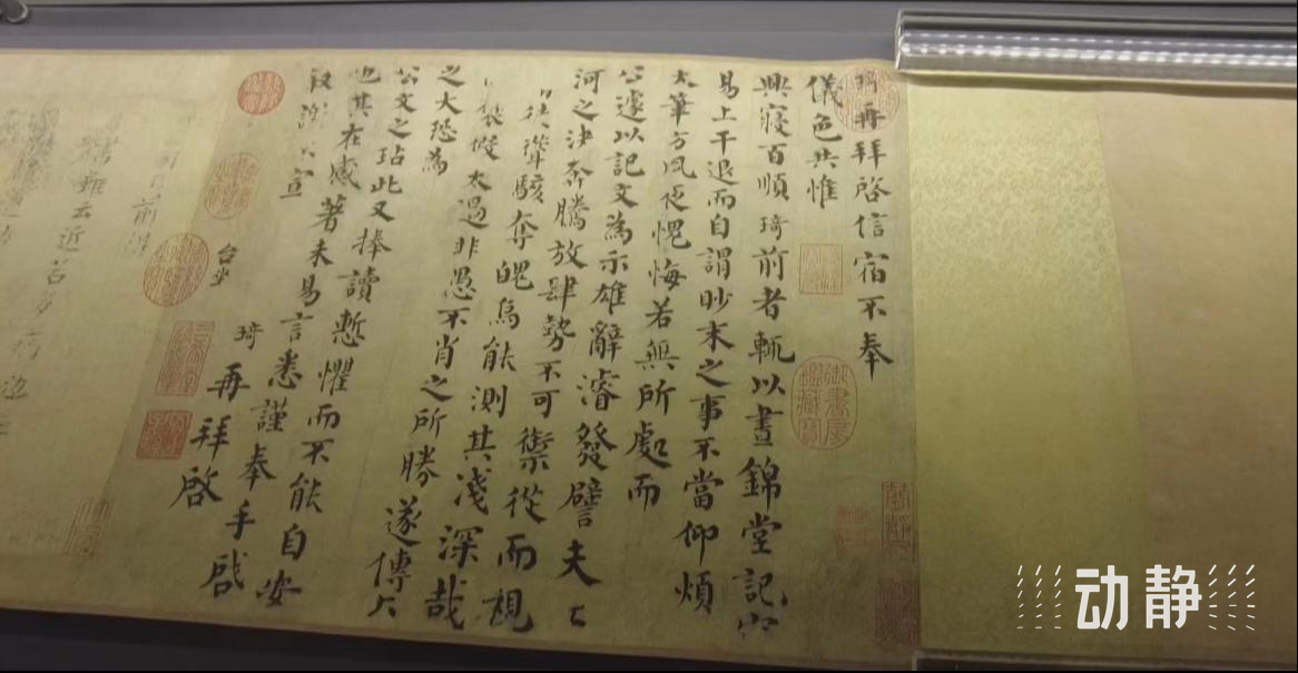 1708655265466369.jpg 1708655265466369.jpg