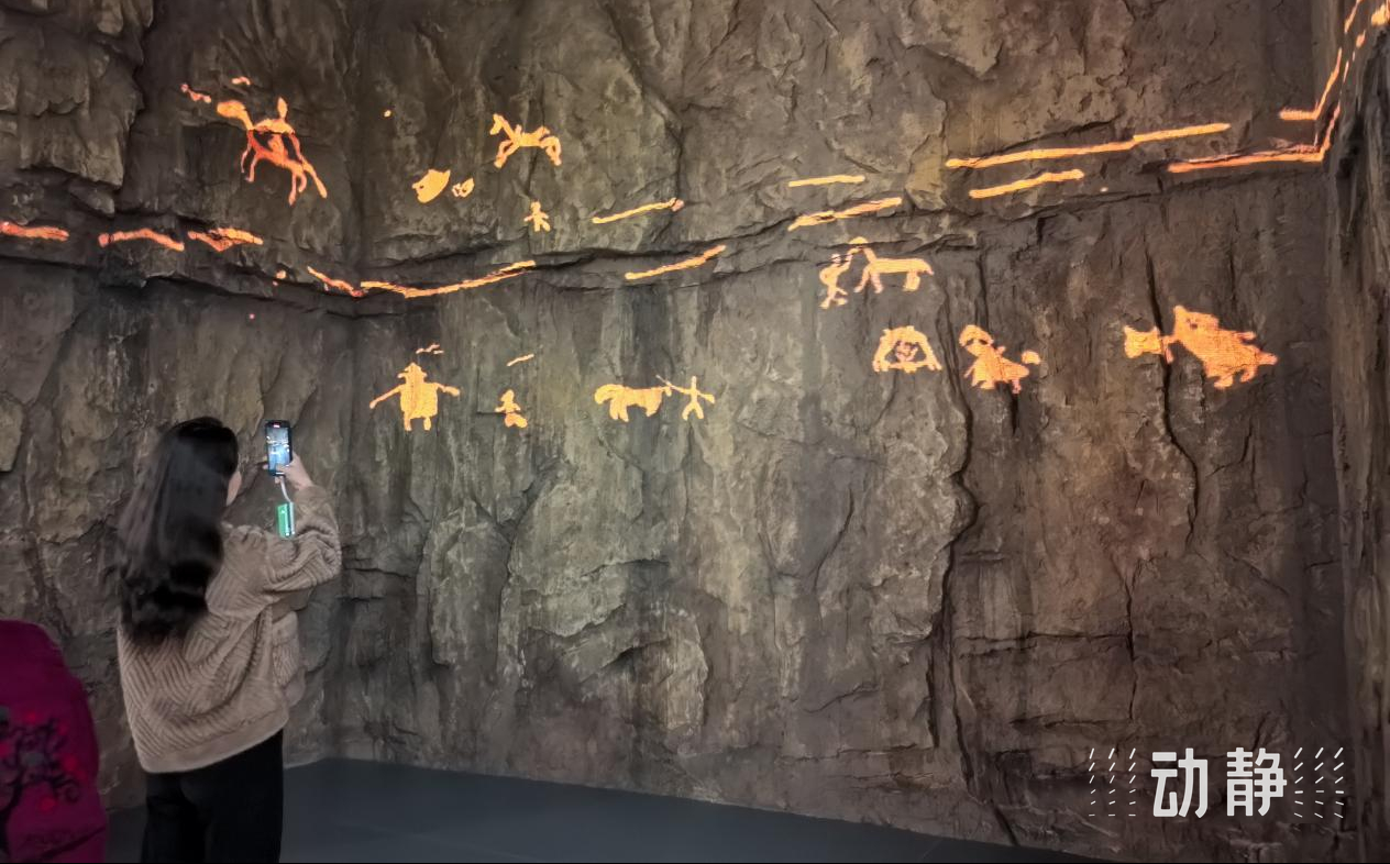 1708655324950355.jpg 3.jpg