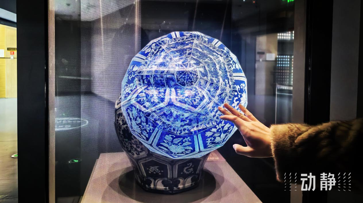 1708655347257056.jpg 4.jpg