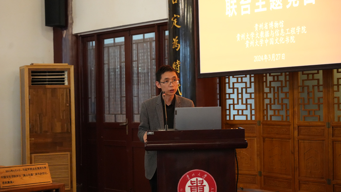 1712130611225606.jpg 图片8.jpg