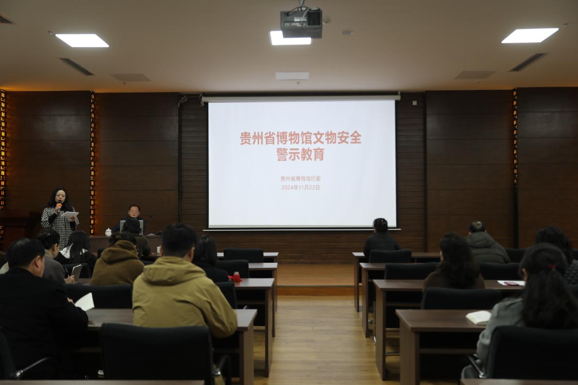 1732677143171632.jpg 1732677143171632.jpg