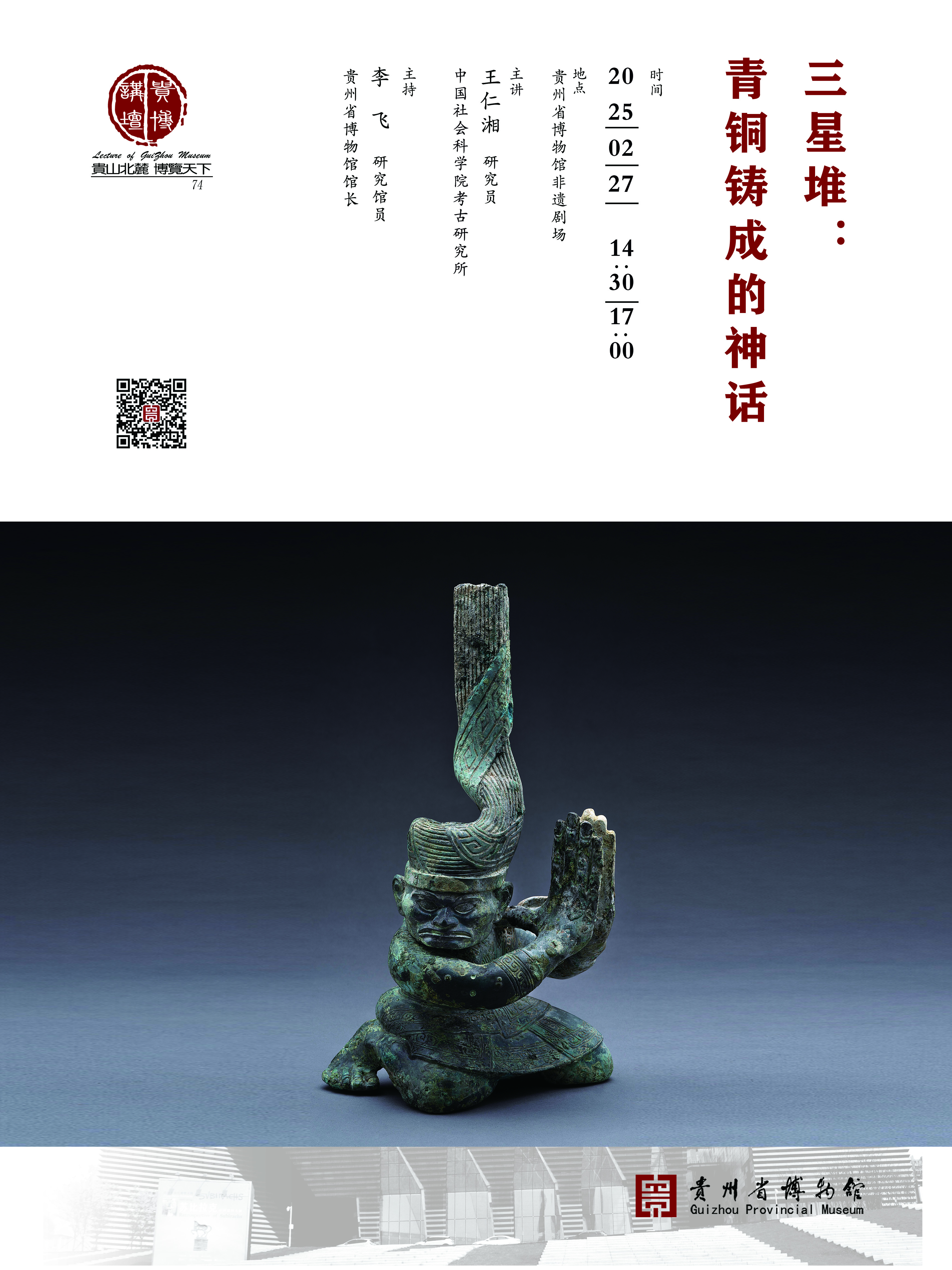 1740126616561337.jpg 1740126616561337.jpg