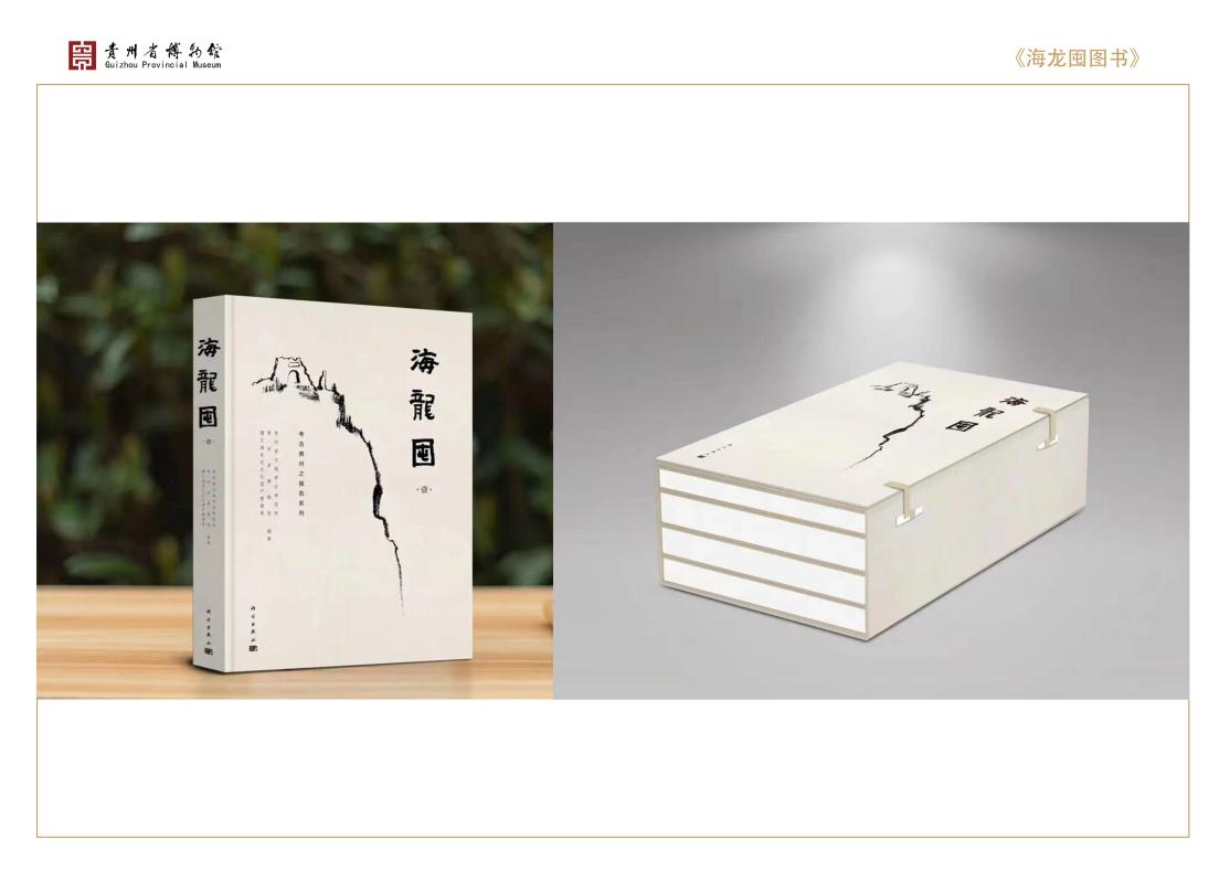 1740712495200351.png 图片1.png