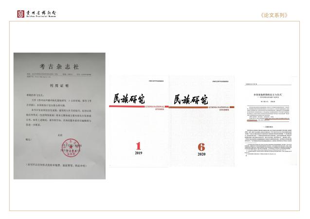 1740712776499885.jpg 图片6.jpg