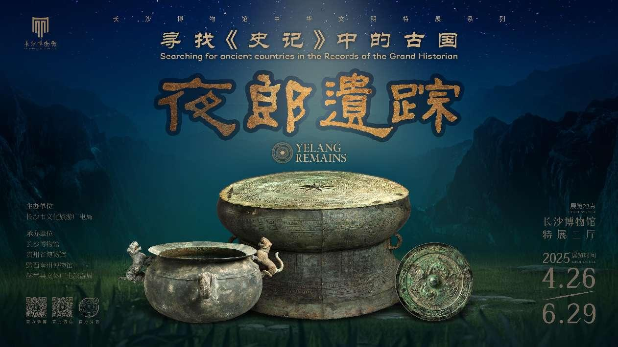 1745917428905009.png 图片1.png