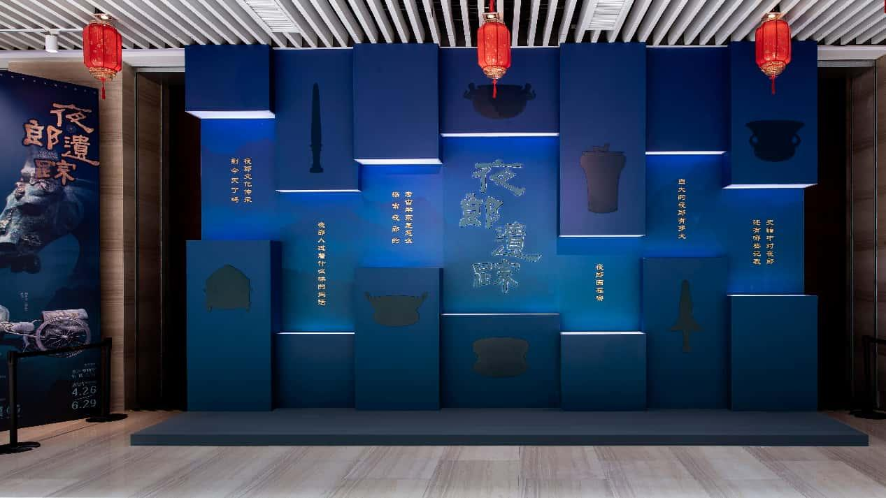 1745917443764942.png 图片2.png