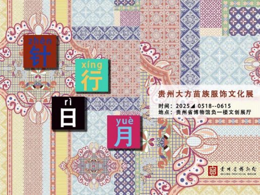 1747361686997826.png 1747361686997826.png