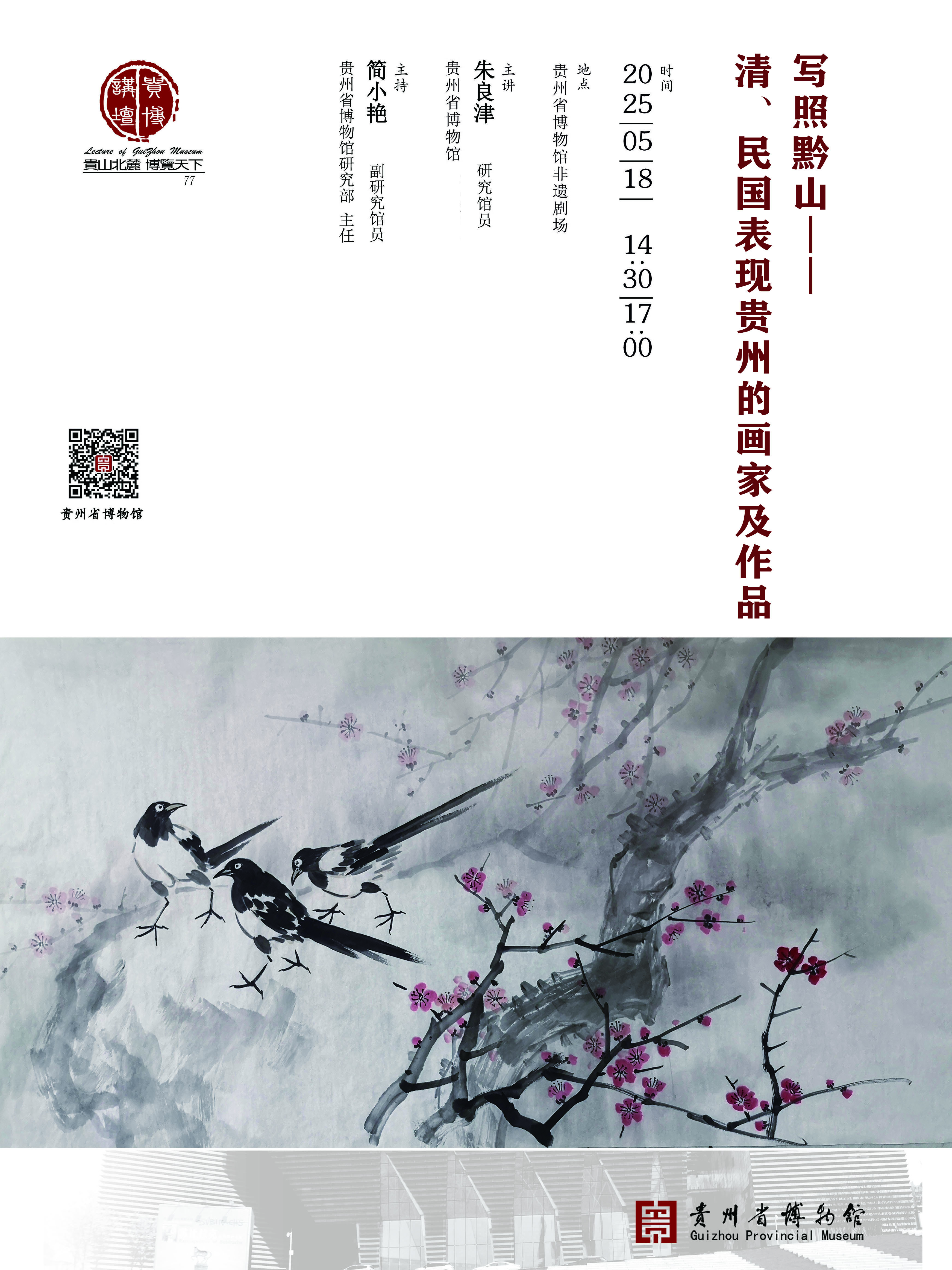 1747363130180309.jpg 1747363130180309.jpg