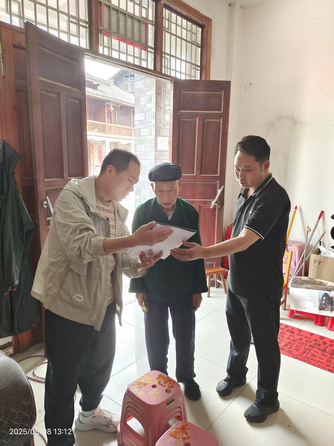 1747984241261919.jpg 1747984241261919.jpg