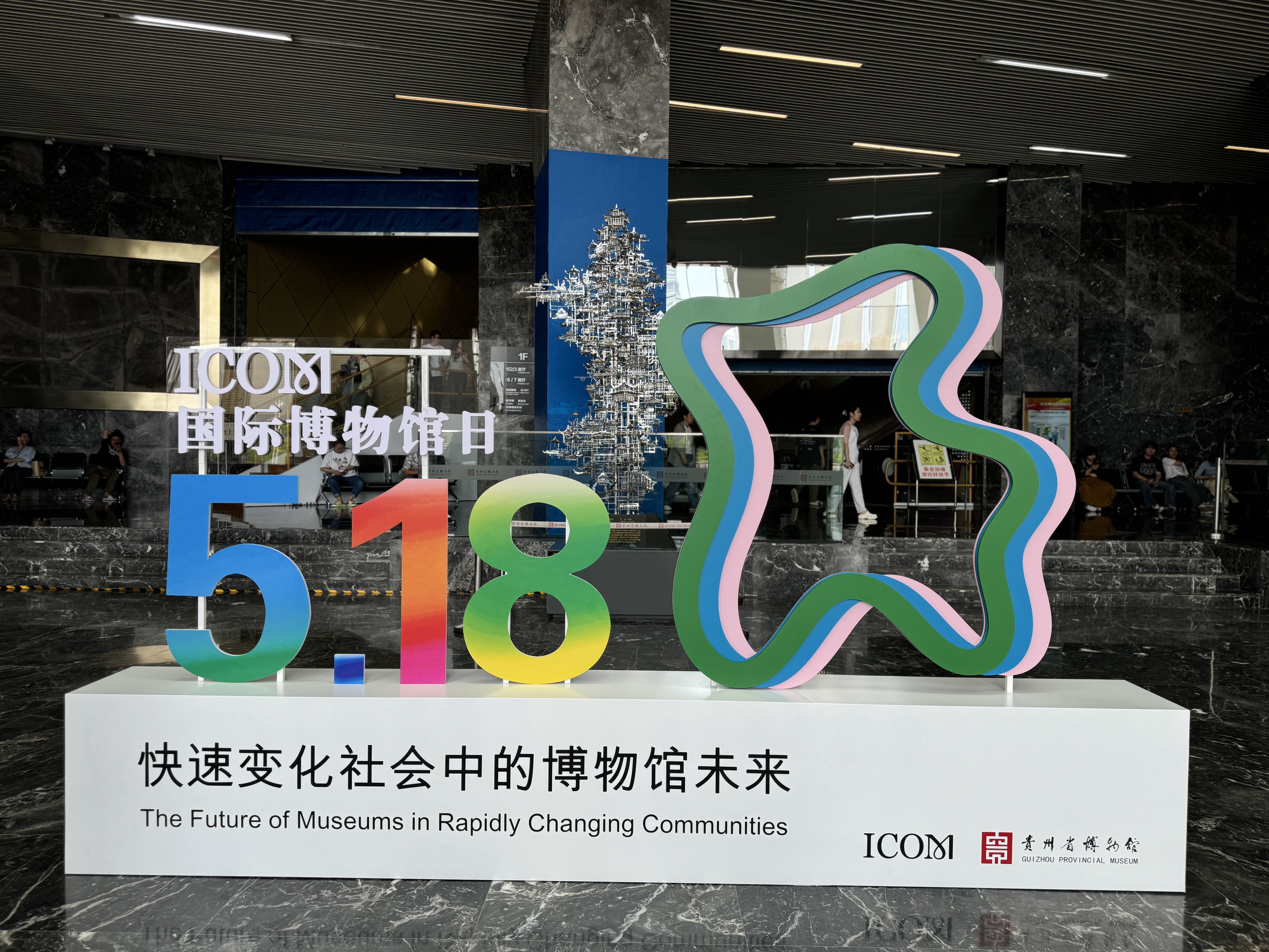 1747984900626051.jpg 1747984900626051.jpg