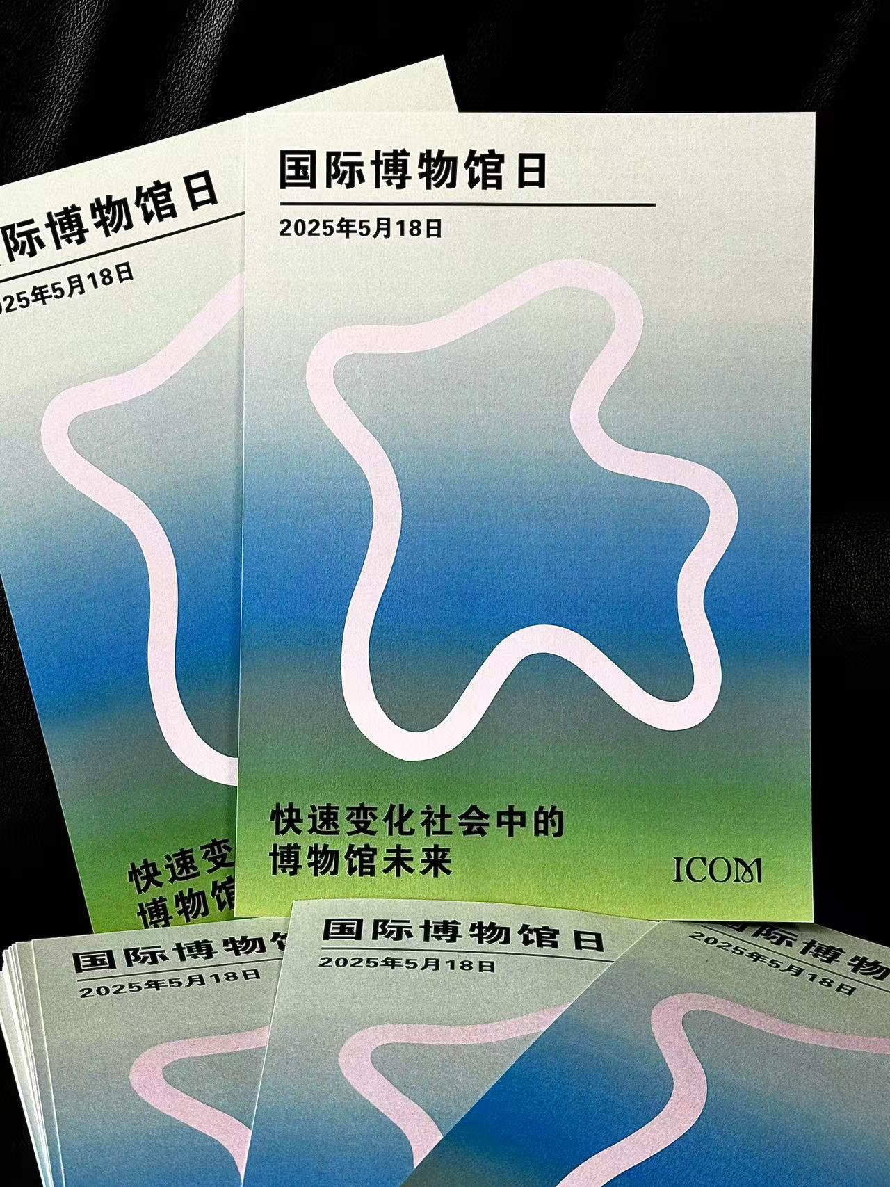 1747984931548210.jpg 1747984931548210.jpg