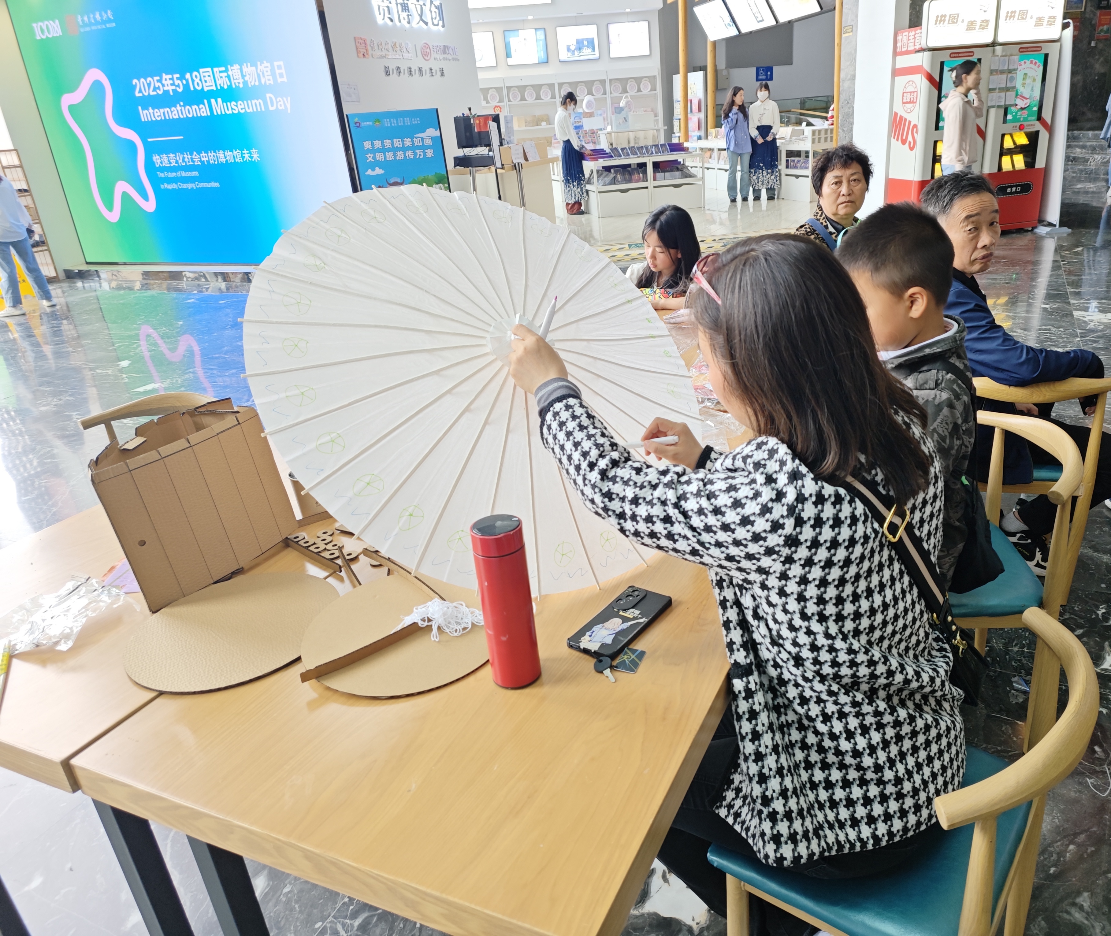 1747984976495183.jpg 1747984976495183.jpg