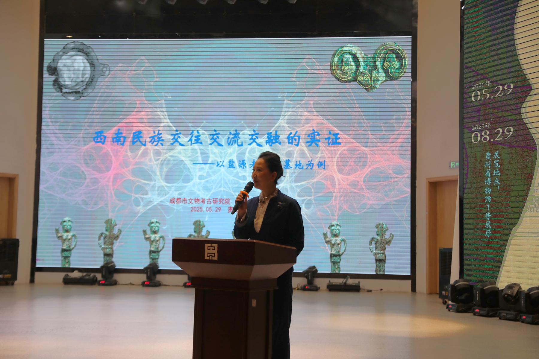 1749711720616764.jpg 1749711720616764.jpg