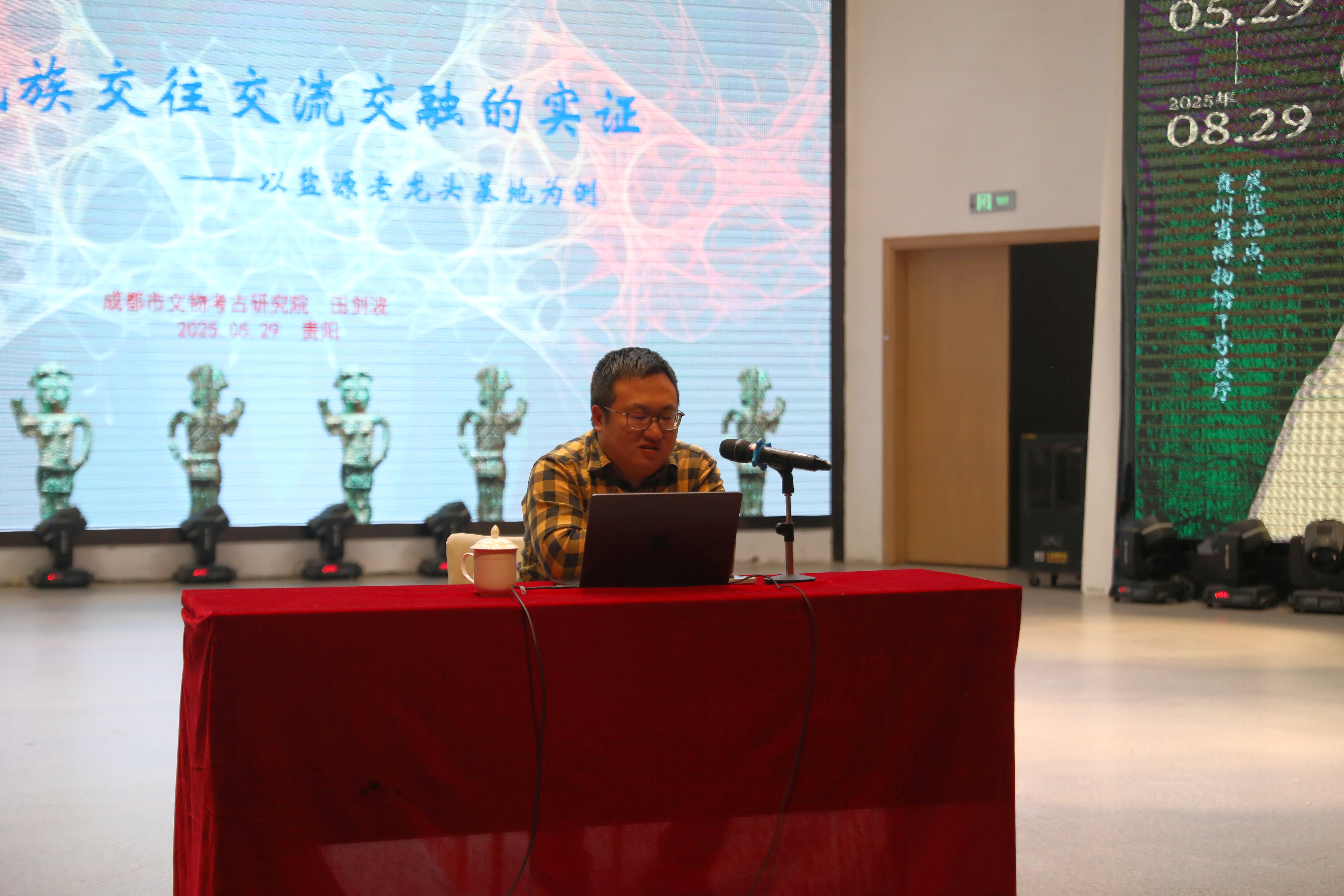 1749711779741028.jpg 1749711779741028.jpg