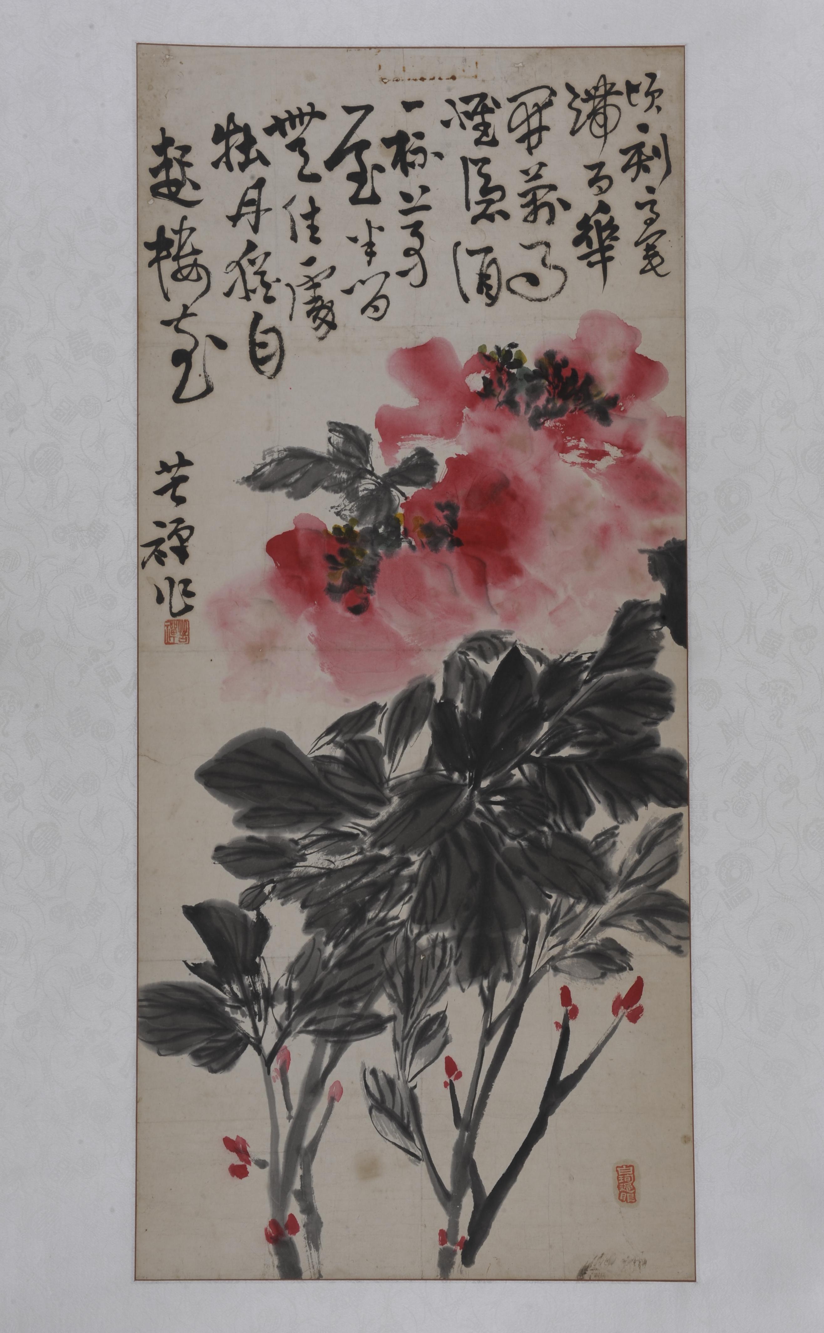 1749717800863280.jpg 1749717800863280.jpg