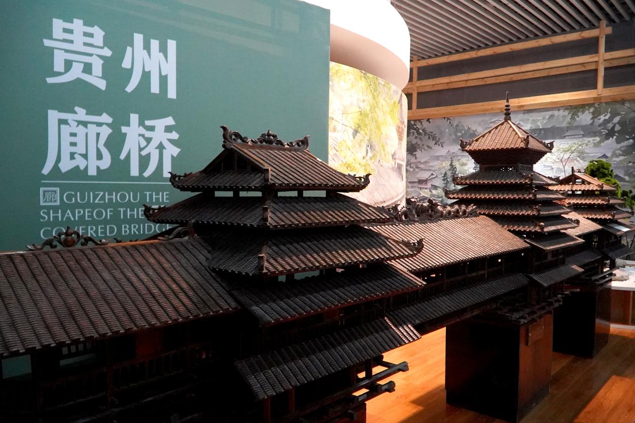 1765939299769330.jpg 图片3.jpg