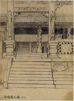 1766128865452064.png image.png