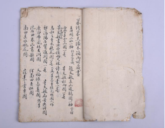 1766128903595683.png image.png