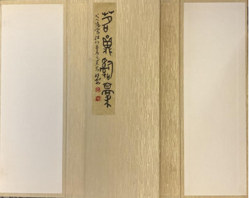 1766128920656606.png image.png