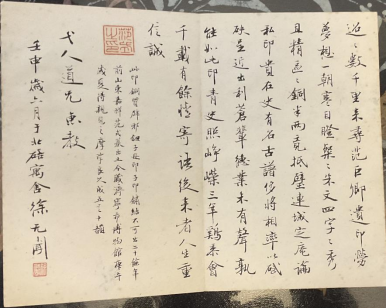 1766128955909024.png image.png