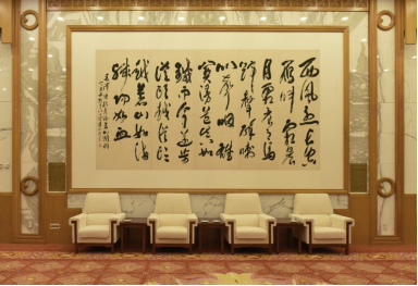 1766129009280790.png image.png