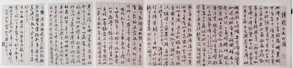 1766129018983881.png image.png