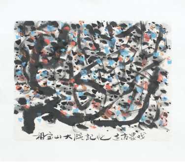 1766129028787823.png image.png