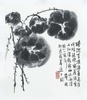 1766129039261660.png image.png