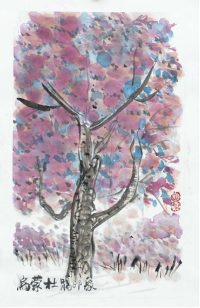 1766129054843361.png image.png